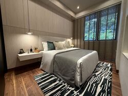 Jervois Privé (D10), Apartment #539802011